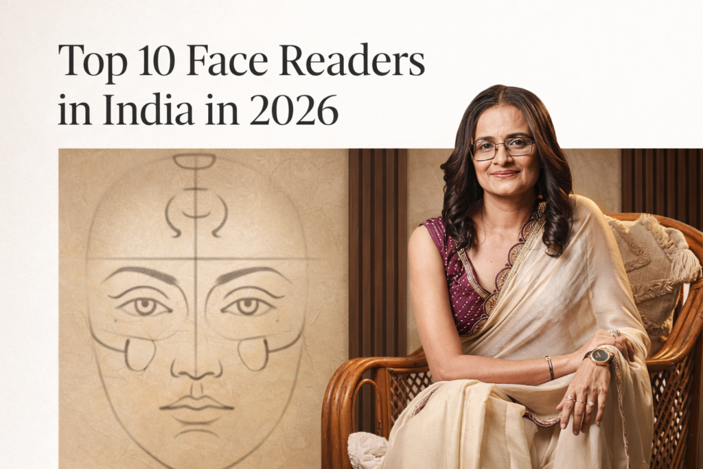 Face Readers