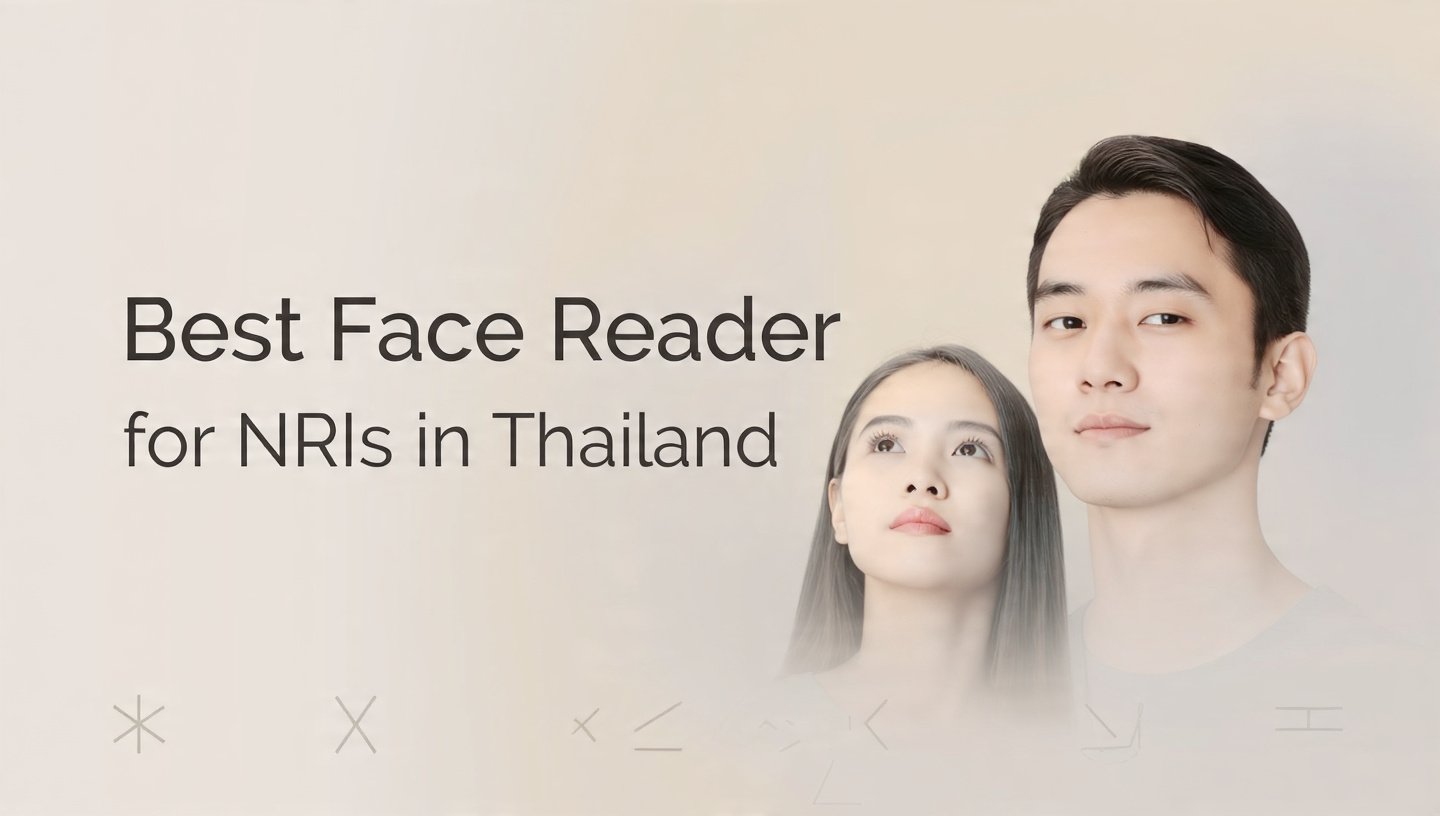 Face Reader